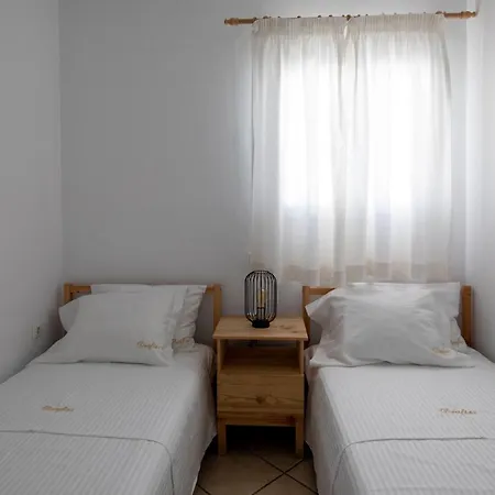 Drafies House Casa vacanze *